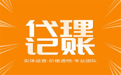 杭州可以用住宅當(dāng)公司注冊地嗎？ 